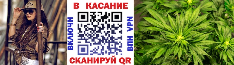 Наркошоп купить Гашиш  Бошки Шишки  Меф  Зеленодольск