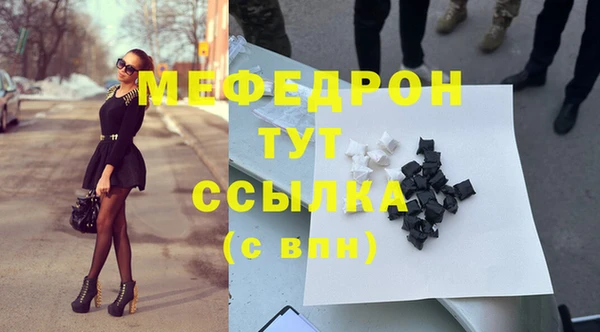 герыч Дмитриев