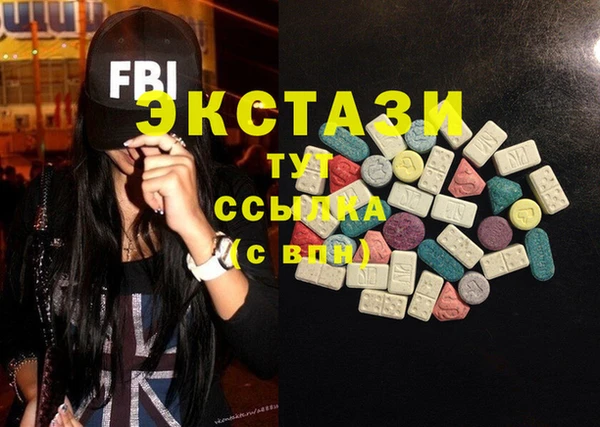 герыч Елабуга