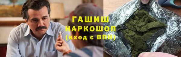 кокаин колумбия Ельня