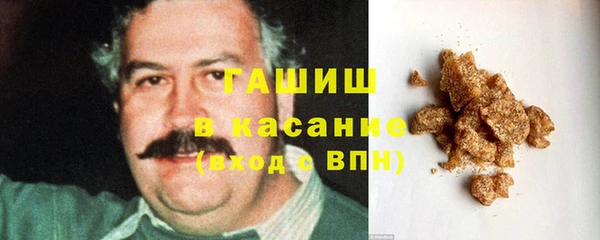герыч Елабуга