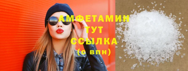 кокаин колумбия Ельня