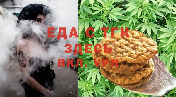 герыч Елабуга