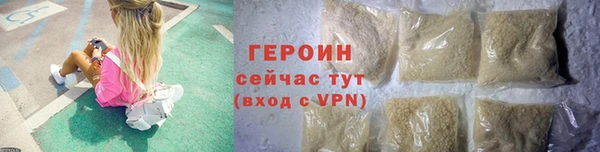 крисы Елизово