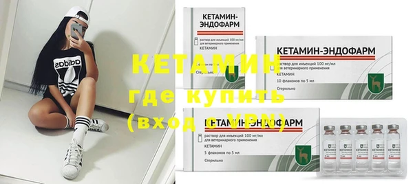 герыч Дмитровск