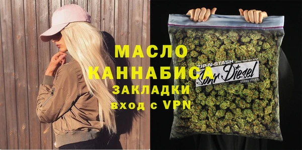 кокаин колумбия Ельня