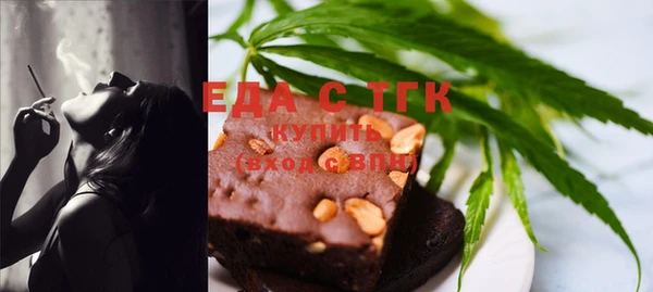 кокаин колумбия Ельня