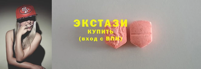 кокаин колумбия Ельня