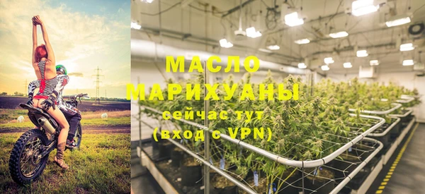герыч Елабуга