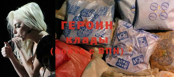 крисы Елизово