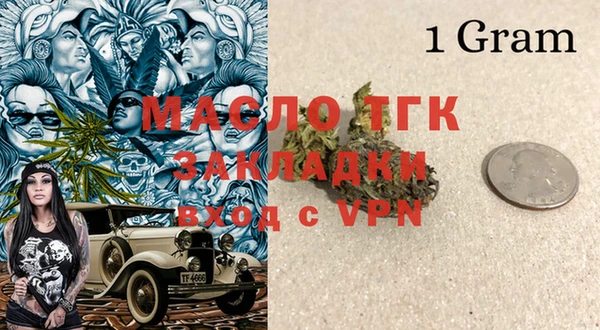 кокаин колумбия Ельня