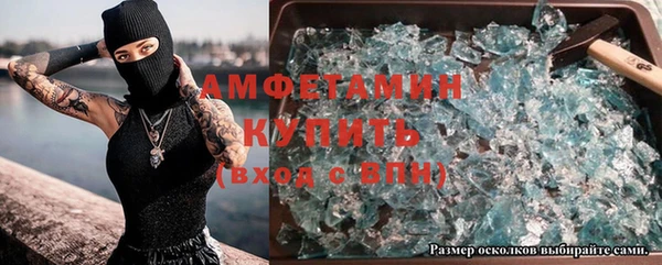 кокаин колумбия Ельня