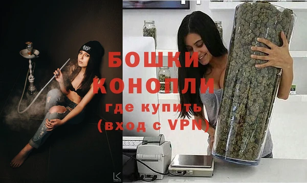 кокаин колумбия Ельня
