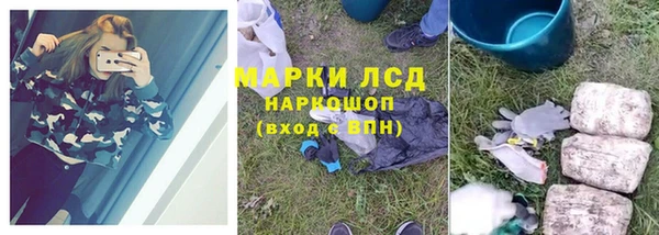 кокаин колумбия Ельня
