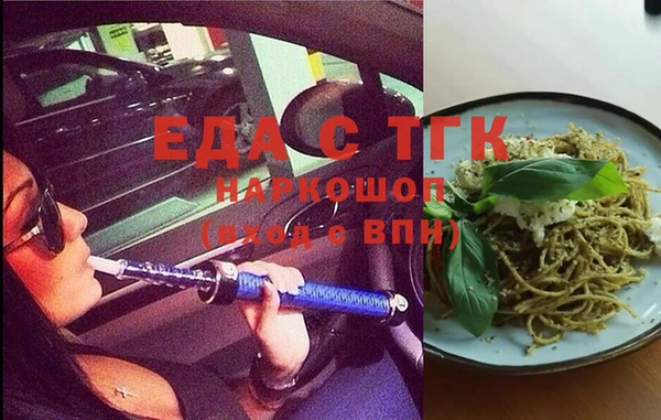 герыч Дмитриев