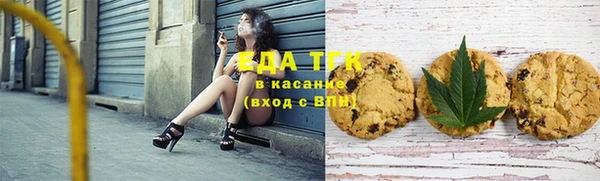 крисы Елизово