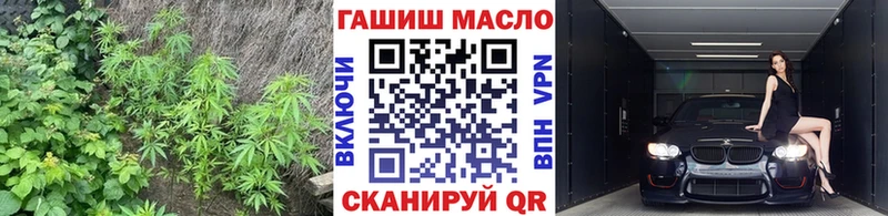 Купить закладки  Зеленодольск  Дистиллят ТГК вейп с тгк 