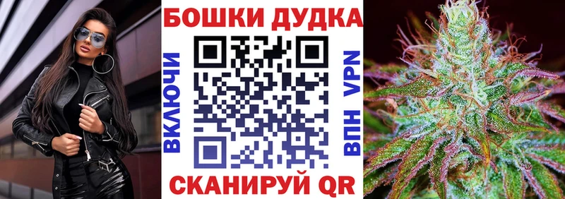 Каннабис VHQ  Купить  Зеленодольск 